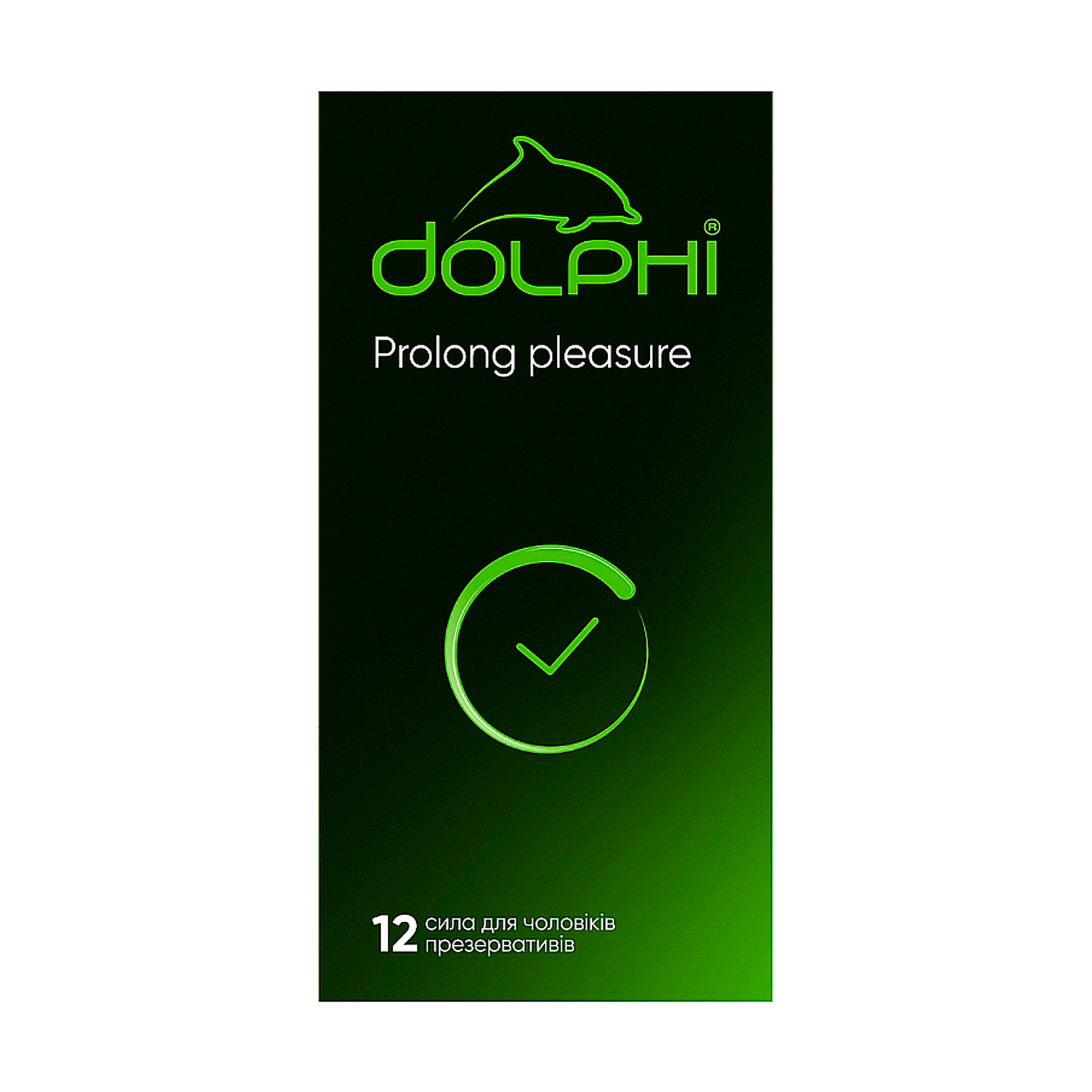 Презервативи Dolphi Prolong Pleasure зі змащувачем та пролонгуючим ефектом, 12 шт